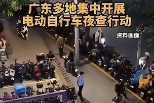 开云app官网入口网址是多少啊截图1